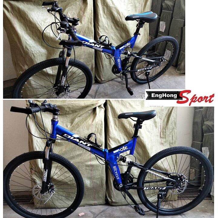 Folding best sale bike lazada