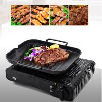 1PC Induction Cooker Special Baking Pan Smokeless Barbecue Pot Household BBQ Grill Plate Multi-functional Frying Pan for Home (B