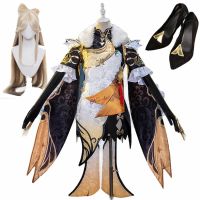 Game Genshin Impact Cosplay Ningguang Costume Shoes Wig Anime Halloween Party Cheongsam Qipao Dress For Women Girls