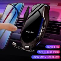 Automatic Clamping Fast Charging Car Phone Holder for iPhone 12 11 8 For Samsung Mobile Phone 10W Wireless Car Charger Car Mounts