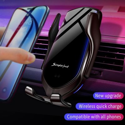 Automatic Clamping Fast Charging Car Phone Holder for iPhone 12 11 8 For Samsung Mobile Phone 10W Wireless Car Charger Car Mounts