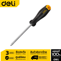 Deli ไขควงปากแฉกPH2x150mmCr-v EDL626150-06