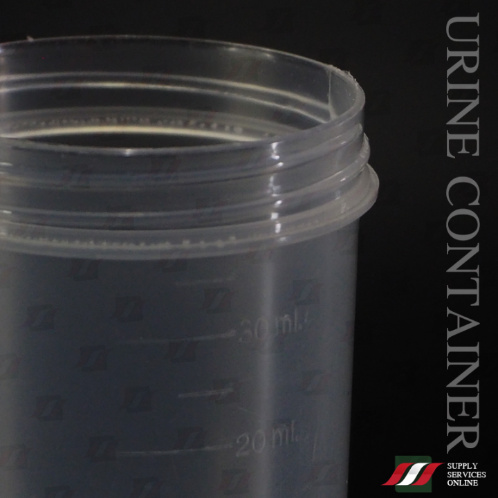 กระปุกเก็บตัวอย่าง-ไม่ปราศจากเชื้อ-container-40ml-non-sterile-pp-icon