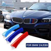 SP สำหรับ BMW Z4 E89รถกระจังหน้าลายครอบคลุมคลิปย่างด้านหน้าตกแต่ง