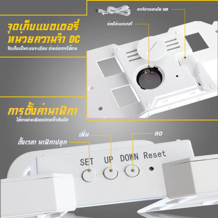 นาฬิกาดิจิตอลled-3d-นาฬิกา3มิติ-นาฬิกาตกแต่งห้อง-นาฬิกาตั้งโต๊ะหรือแขวนพนัง-สามารถตั้งปลุกได้-digital-clock