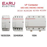 【hot】□◕ 4P 16-100A AC/DC 24V 220V 50/60Hz Din Rail Household Contactor Controller 4NO 4NC 2NO 2NC Hotel