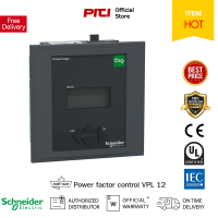 Schneider พาวเวอร์แฟคเตอร์คอนโทรล รุ่น VPL-12N Power Factor controller