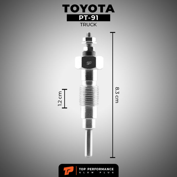 หัวเผา-toyota-2j-24v-pt-91-top-performance-japan-โตโยต้า-pt91-รถบรรทุก-หกล้อ-สิบล้อ-รถตู้-19850-46031