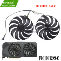 DC12V 0.45AMP พัดลมการ์ดกราฟิกสำหรับ dual Radeon RX5500XTR X5600XT กราฟิกการ์ด