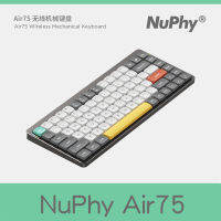 Nufy Air75คีย์บอร์ดแบบกลไก75% แป้นพิมพ์ไร้สายต่ำโปรไฟล์รองรับบลูทูธ5.0, 2.4กรัมและการเชื่อมต่อแบบใช้สายเข้ากันได้กับ Windows และระบบ Mac OS-สวิตช์สีน้ำตาล Gateron