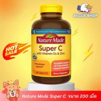 แท้จริงๆ พร้อมส่งมาก [Exp.01/2024]  พร้อมส่ง Nature Made Super C with Vitamin D3&amp;Zicn วิตามินนำเข้า จากอเมริกาแท้100%