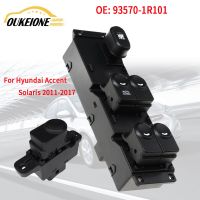 สวิตช์ควบคุมกระจกหน้าต่างไฟฟ้าอุปกรณ์เสริมรถยนต์สำหรับ Hyundai Accent Solaris 2011-2017 935701R101ปุ่มควบคุมลิฟท์กระจก