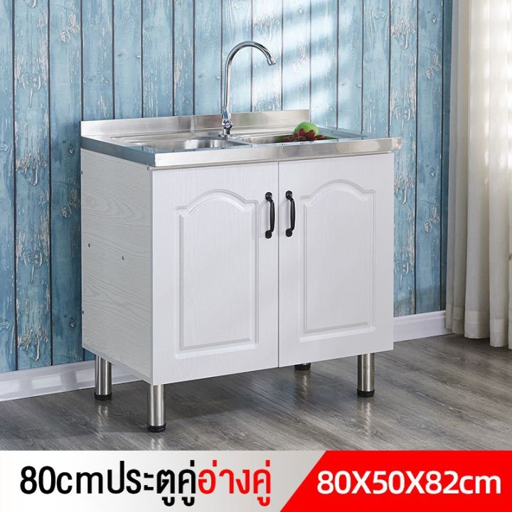 many-kitchen-cabinet-เคาเตอร์ครัว-ตู้ซิ้งล้างจาน-ชุดครัว-ล้างจาน-ตู้วางเตาแก๊ส-โต๊ะวางเตาแก๊ส-ตู้กับข้าว