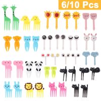 6/10 Pcs Mini Animal Food Picks for Kids Cute Food Fruit Fork Bento Box Decor Reusable Cartoon Children Snack Cake Dessert Pick