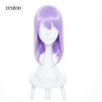 Ccutoo 14" Purple Short Straight High Temperature Fiber Synthetic Hair Party Cosplay Wig Dagashi Kashi Shidare Hotaru Dakimakura