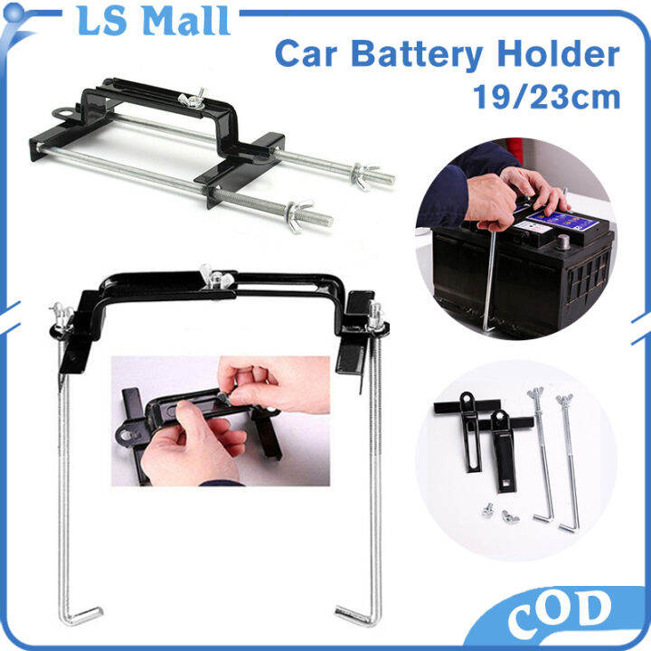 Adjustable Car Battery Hold Down 19/23 cm Universal Battery Crossbar