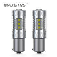 2x S25 1156 BAU15S PY21W CREE Chip 6000K LED Fog Lamp DRL Turn Signal Bulbs White Car Signal Reverse Light Tail Bulb 30W 50W 80W