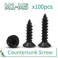 100 ชิ้น/ล็อต Cross Countersunk แบนหัวสกรู M1 M1.2 M1.4 M1.5 M2 M2.6 M3 M3.5 M4 m5 สีดำเหล็กคาร์บอน Phillips-WJJEE SHOP