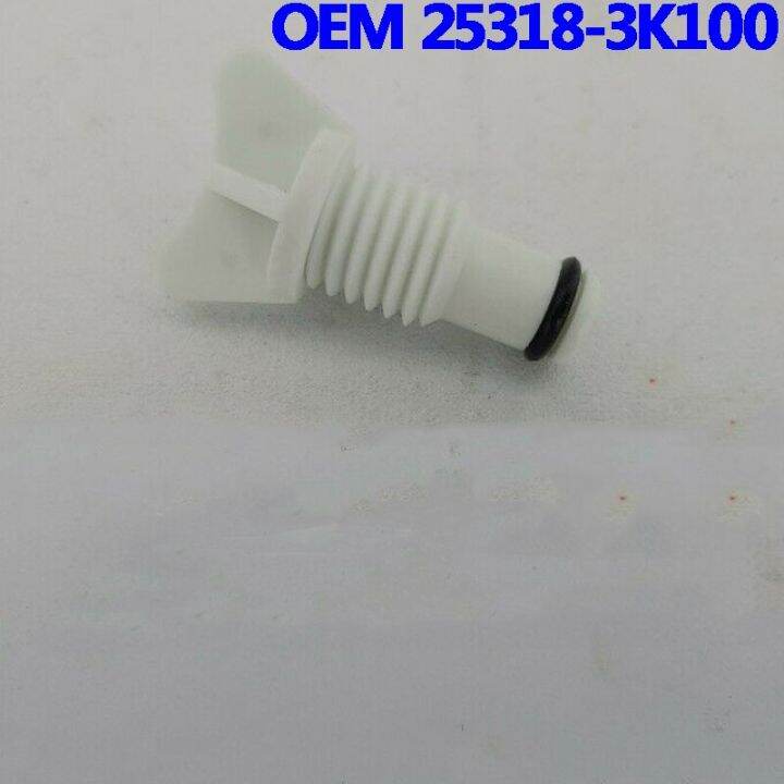 Radiator Drain Plug Water Tank Radiator Drain Plug For Hyundai FOR Kia ...