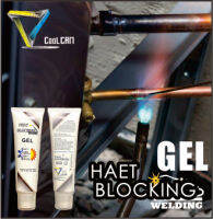 Fukkol Heat Blocking Gel ครีมป้องกันน้ำร้อนลวก