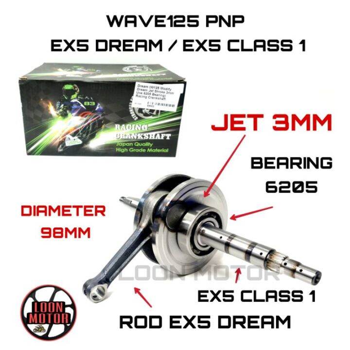 ex5 crankshaft wave 125