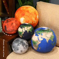 ระบบสุริยะ Planet Plush ของเล่นจำลอง Sun Earth Moon Mars Planet โยนหมอนของขวัญของเล่นสำหรับ Space Enthusiasts เด็กและผู้ใหญ่