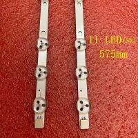 LED Strip(2)for Vestel 32inch 32 NDV Toshiba 32W1733DG 32W3863DG 32W3753DG 32W1533DB DLED32176HD DLED32165HDDVD DLED32265HDCNTD