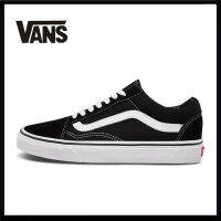 【ของแท้อย่างเป็นทางการ】สไตล์เดียวกันที่เคาน์เตอร์ Vans Old Skool แฟชั่น Unisex สไตล์คลาสสิก Casual ผ้าใบ รองเท้าสเกตบอร์ดกีฬา VN000D3HY28 ร้านค้าอย่างเป็นทางการ