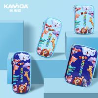 [COD] Kamida New Large Capacity EVA Stationery Storage Dropshipping