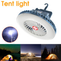 Camping Lantern with Cool Fan Rechargeable Camping Lamp Hanging LED Tent Lamp Portable Emergency Outdoor Lighting