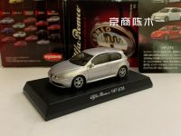 ของเล่นโมเดลตกแต่งรถโลหะผสม1/64 KYOSHO Alfa Romeo 147 GTA