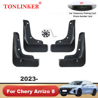 TONLINKER Mudguard สำหรับ Chery Arrizo 8 2023ซีดาน1.6DCT Mudguards Splash Guards Fender รถ Mudflaps 4Pcs รถอุปกรณ์เสริมสินค้า