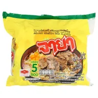 จายา บะหมี่กึ่งสำเร็จรูป รสเนื้อ 60กรัม x 5 ซอง/Jaya Instant Noodles Beef Flavor 60 g. X 5 sachets