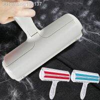 Lint Remover Brush Remove Lint From Clothes Pet Hair Brush Tool Convenient Cleaning Multifunctional Household Furniture Sofa