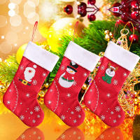 2023 Xmas Kids Sock Bag Candy Claus Deer Ornament New Tree Pocket Fabric Christmas Santa