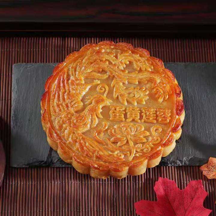 xbydzsw-cantonese-style-ham-wu-ren-golden-leg-mooncake-with-five-nuts-barbecued-mooncake-500g