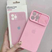 เคสพาสเทลกำมะยี่กันกล้องพร้อมสไลด์กล้องเปิดปิด เคสกำมะยี่งานดี เคส iPhone11 11Promax iPhone12 12Pro 12Promax งานยางพาราสีพาสเทล