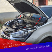 รถ Refit Bonnet Hood แก๊ส Shock Lift Strut บาร์สนับสนุน Rod สำหรับ Chery Tiggo 45X 2016-2018อุปกรณ์เสริม