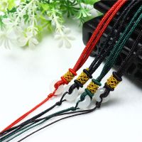 10 pcs Necklace Strap Pendant Fashion Jewelry Accessories Lanyard With Beads DIY Accessories Pendant Cords