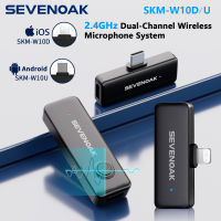 Sevenoak SKM-W10 2.4GHZ Wireless Lavalier Microphone USB-C Wireless Clip On Mic Lightning Connector For Android/ Type-C iPhone iPad Smartphone Mini Mic For Podcast Facebook YouTube Vlogging Video Recording