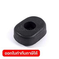 MAKITA อะไหล่ Bumper #41 ใช้กับเครื่องขันน๊อตไฟฟ้า รุ่น TW1000 (มากีต้า)