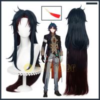 【LZ】□❈◕  Peruca Cosplay de lâmina de fibra resistente ao calor cabelo comprido com brinco boné de peruca grátis Honkai Star Rail azul escuro vermelho em estoque