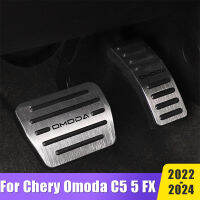 สำหรับเฌอรี่ Omoda C5 5 FX 2022 2023 2024อลูมิเนียมรถเหยียบเบรกเร่งก๊าซเชื้อเพลิงเหยียบปกคลัทช์เสื่อกันลื่น