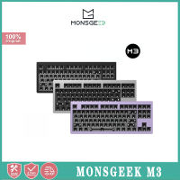 AKKO MONSGEEK M3คีย์บอร์ดแบบกลไกชุุดอุปกรณ์ปรับแต่ง-ปลั๊กเอนกประสงค์อลูมิเนียม RGB