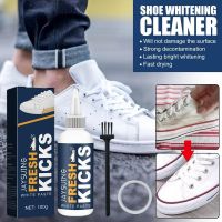 100G Sepatu Putih Pembersih Sepatu Gel Pembersih Pemutih untuk Sikat Sepatu Sepatu Sneaker Sepatu Dekontaminasi Pembersih Deterjen