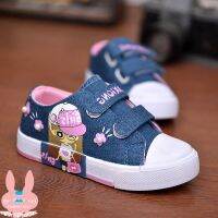 COD DSFGREYTRUYTU School Childrens Shoes Korean Version Girls New Canvas Shoe Baby Shoes Cowboy Breathable Princess Sneakers