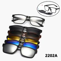 Magnetic Sunglasses Clip Optical Glasses Frame 6 in 1 Women Men Polarized Night Vision Multipurpose Eyeglasses Set 2202 No Box Fashion glasses