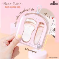 ที่ดัดขนตา Odbo meow meow lash curler set