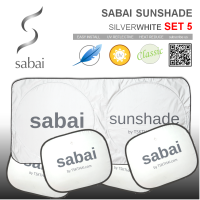 Hot Sale SABAI COVER ชุดม่านบังแดดรถยนต์ 5 ชิ้น ( ด้านหน้า x 1 และ ด้านข้าง x 4 ) รุ่น Silver White ( SUNSHADE SET 5 ) ลดราคา ม่านบังแดด บังแดดรถยนต์ ม่านบังแดดรถยนต์ แต่งรถ