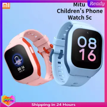 Xiaomi mi rabbit online watch